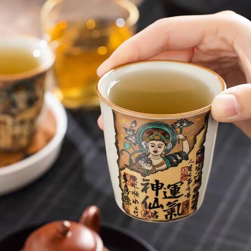Ru Kiln Fairy Luck Tea Cup Ceramic Tea Separation Cup Household Ceramic Master Cup Large Cola Cup