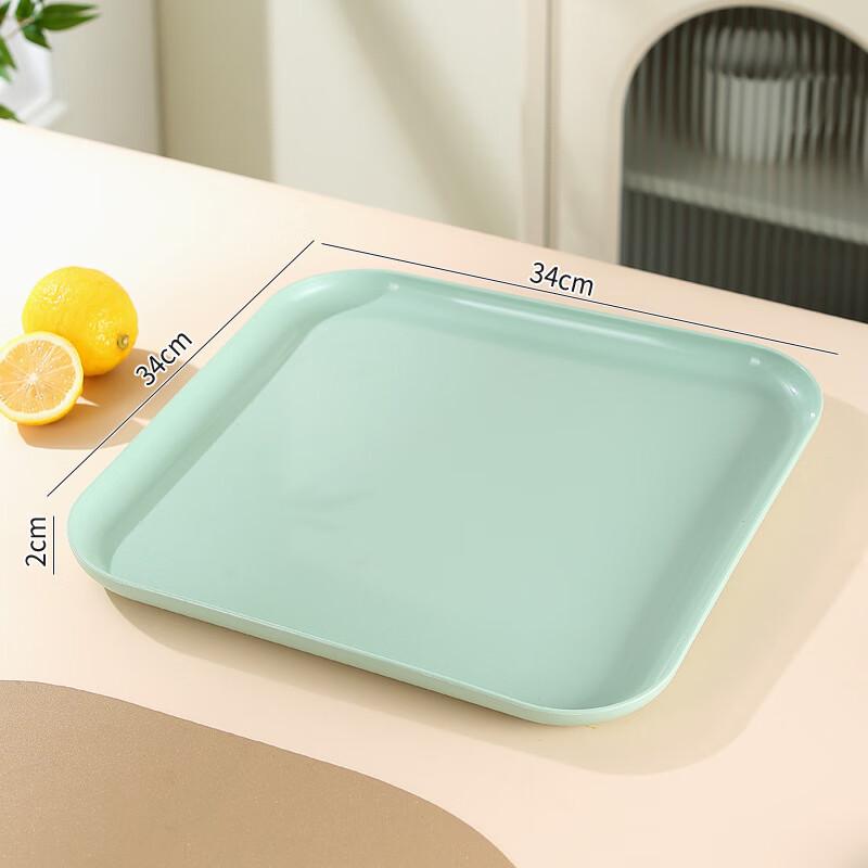 ZISIZ Square Serving Tray