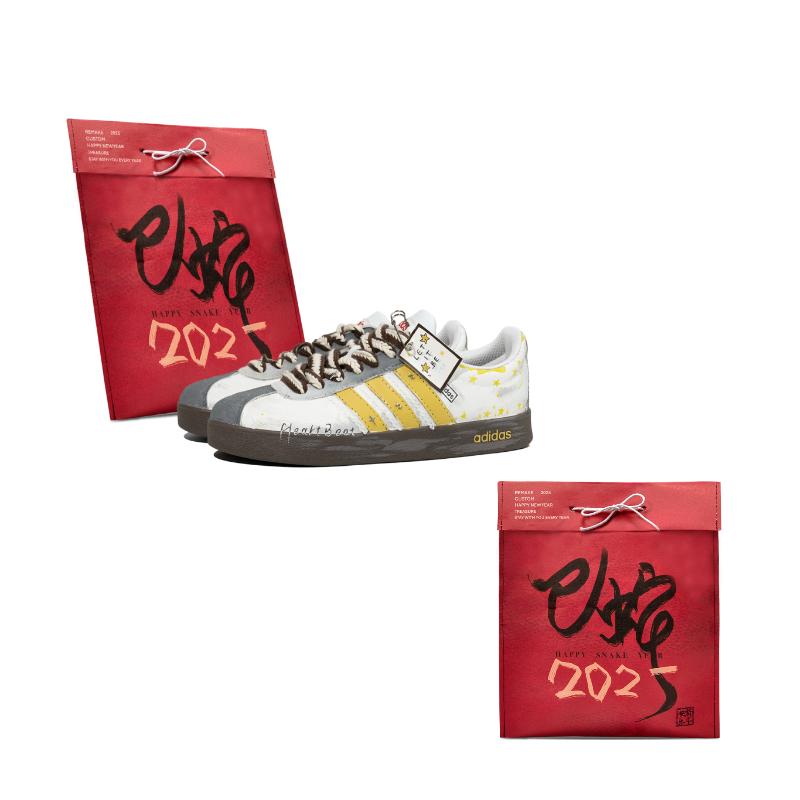 

Adidas Neo VL Court 2.0 Da Vinci Custom, Serpent Auspicious, Shopping Bag, Star Trajectory HQ1802(TeamM--BOX) 39⅓