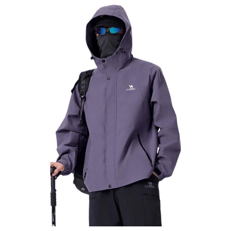 Camel Men's Hooded Windbreaker Jacket