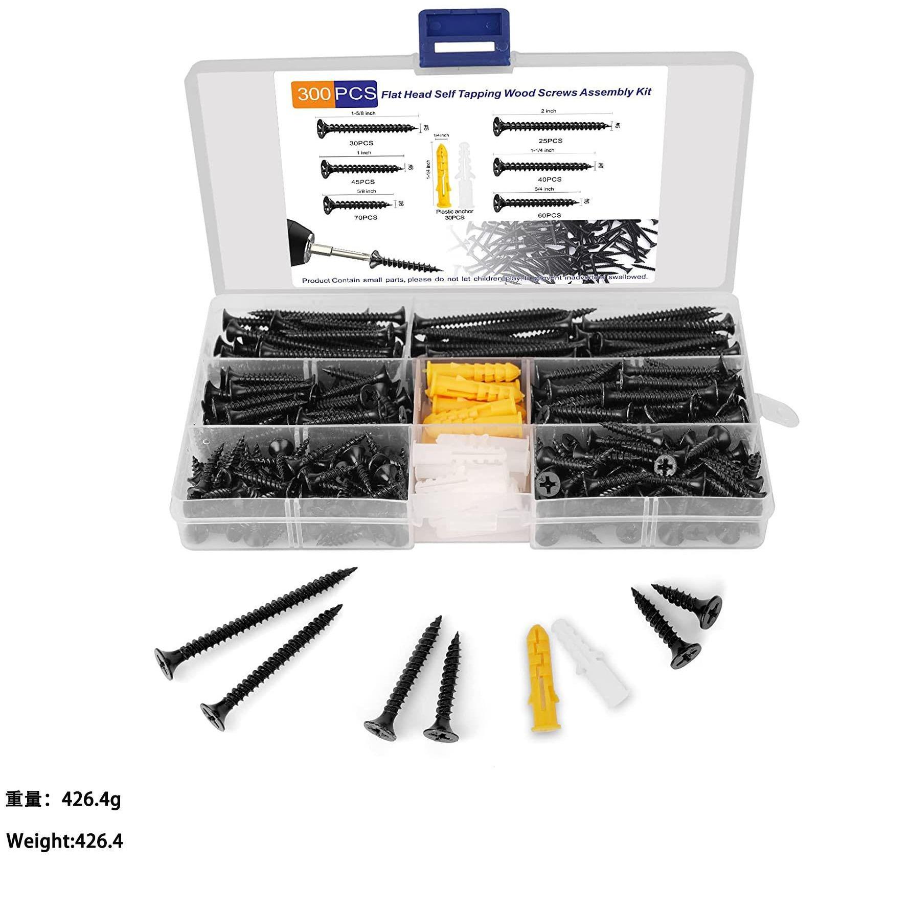 

Набор из 420 шт. самонарезающих винтов из углеродистой стали с крестообразным шлицем и потайной головкой, черного/цветного цинкования, с резиновыми заглушками, M3, с плоской головкой, в коробке для самонарезающих винтов 300Pcs Black