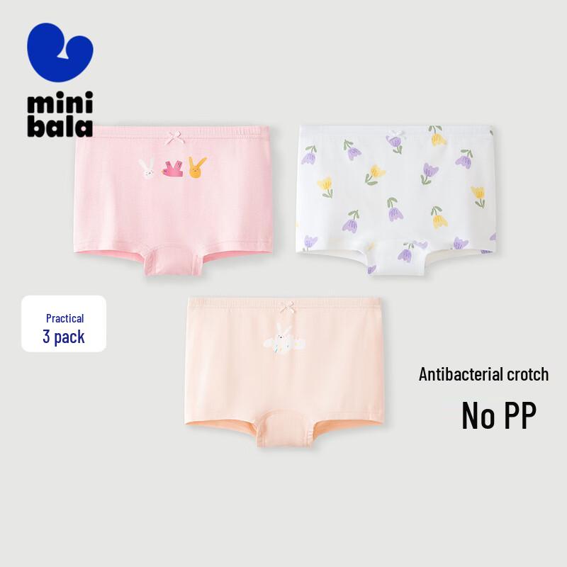 Mini Balabala Girls  Cotton Briefs 3-Pack 100