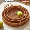 1Pcs Plastic Imitation Wicker Rattan Handwoven Rattan Basket