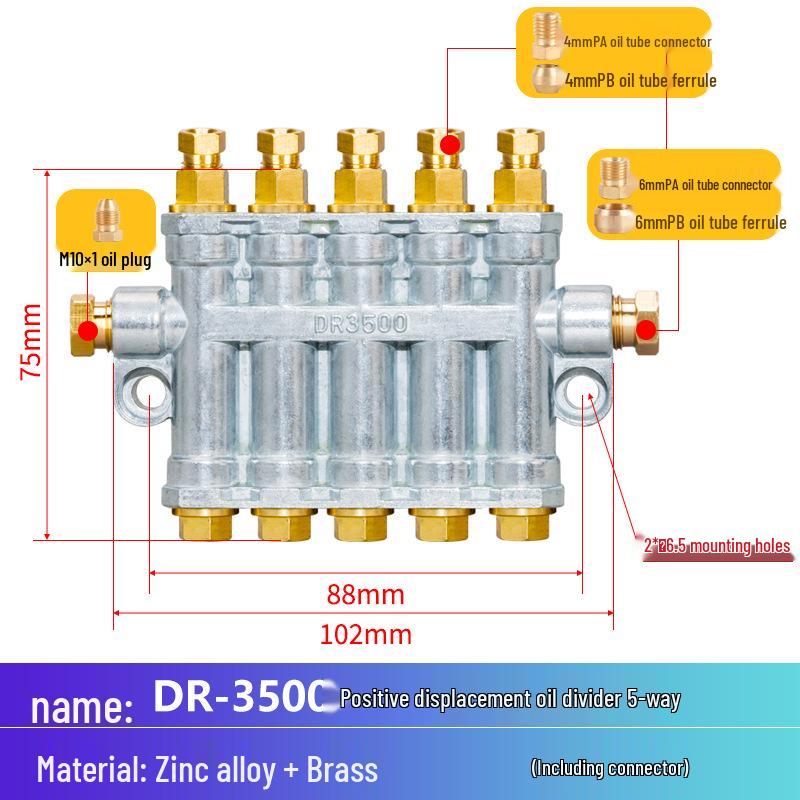 Precision Oil Distributor & Injection Molding Machine: RH Oil Circuit Block & HEGR Manifold