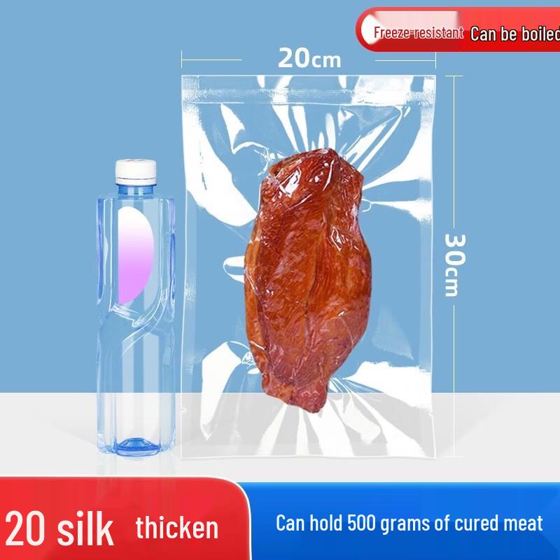 

Qianxing Nylon Vacuum Food Storage Bags
