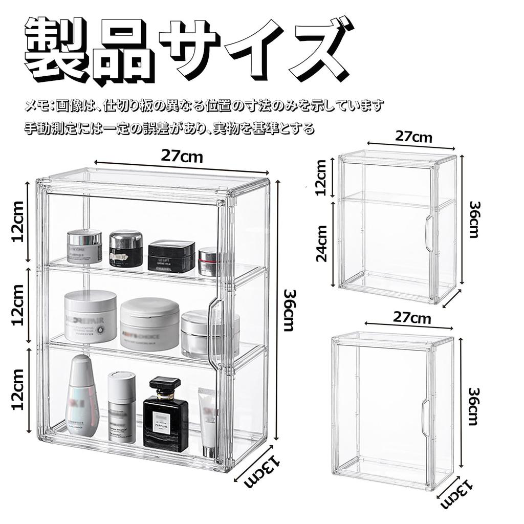 QIYUNI Figure Case Shelf Figure Collection Case Display Case Tabletop Large Capacity with 2 Shelves Removable Dividers Display Case Display Frame