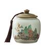 Creative Painted Mountain Pattern Ceramic Tea Jar Large Capacity Sealed Moisture-proof Storage Jar Coffee Beans Candy Food Jar