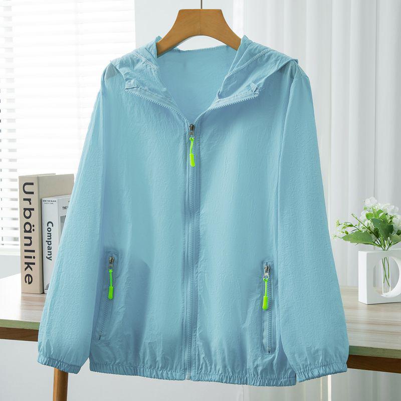 Women's 2025 Versatile Anti-UV Lightweight Sun Protection Outerwear