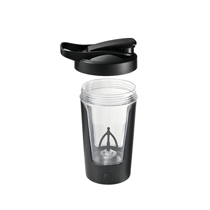 Portable Electric Protein Shaker Cup