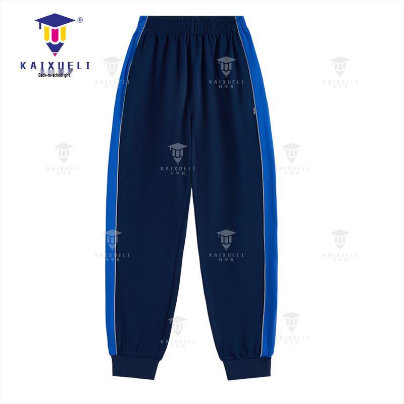 Chancheng Primary School Upgraded Sports Long Pants