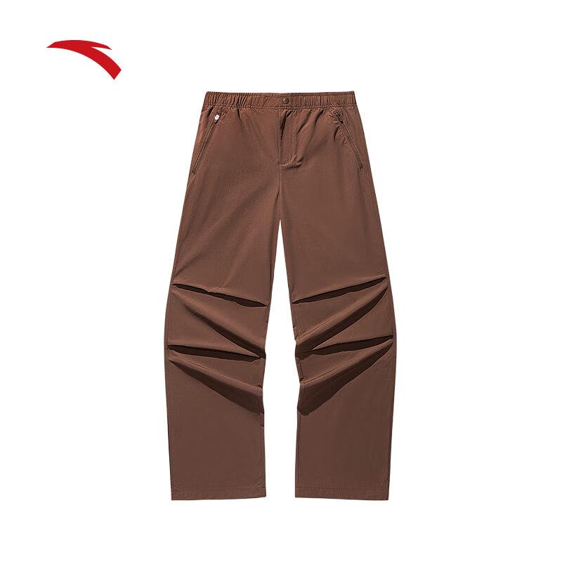 Anta Women s Loose Wide-Leg Parachute Pants XL