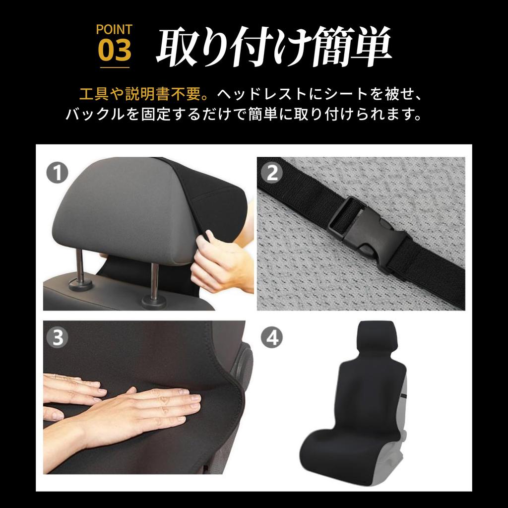 Smile 2025 Newest Seat 1 Car Front Seat Apron Front Seat Easy Waterproof 1 K-One's Leather-Look Covers, Black, Piece, Covers, Style, Water-Repellent,