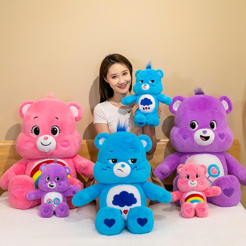 Rainbow bear plush toy cute doll bear doll for girlfriend's birthday gift