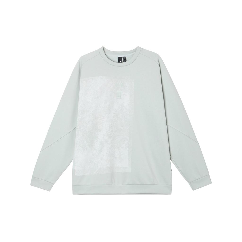 adidas Wuji Series Sweatshirt Men's Silver Gray IP5003