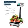 Yingheng Foldable Digital Platform Scale (CN version)