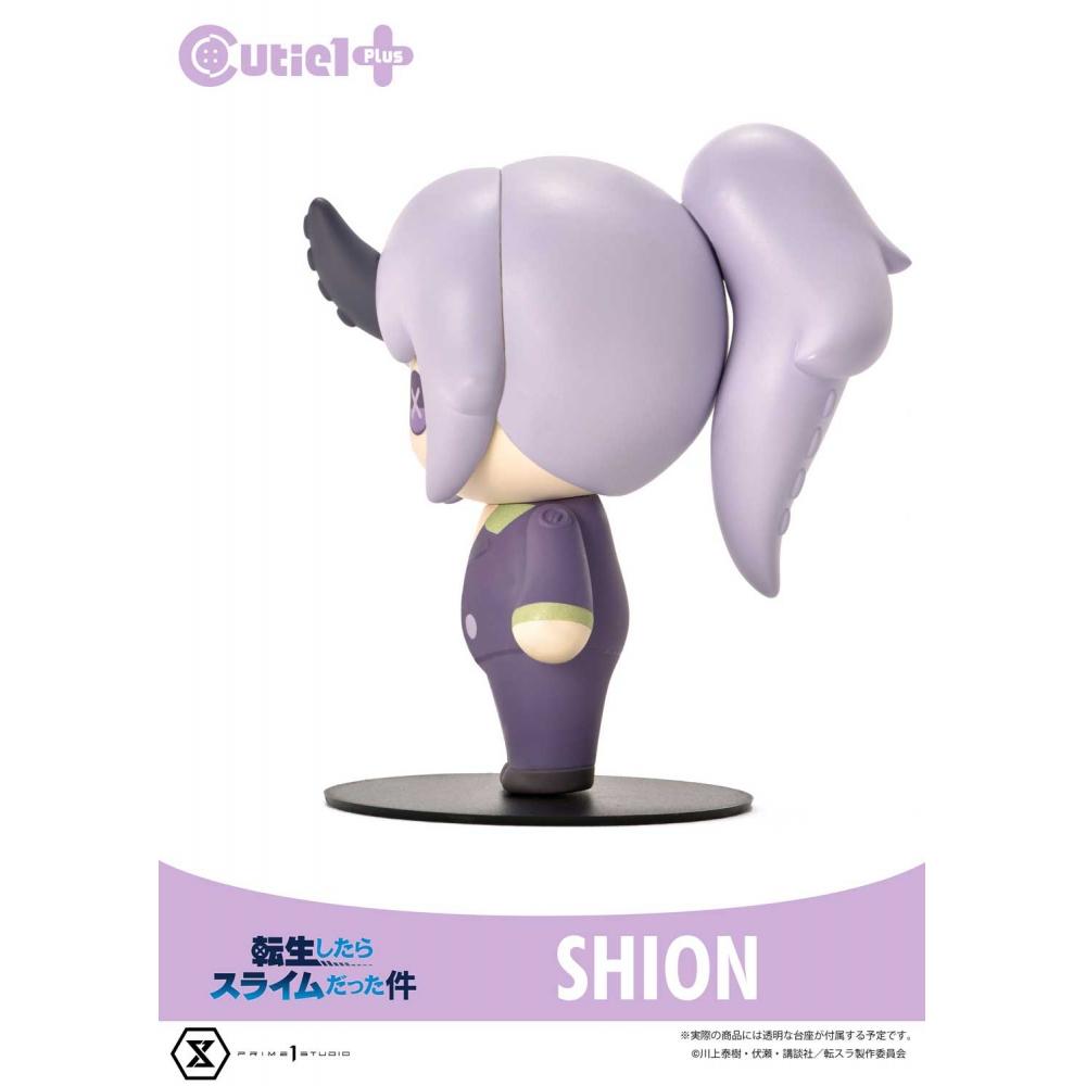 ThAt TIme I Got reIncArnAted As A slIme cutIe 1 Plus ThAt TIme I Got reIncArnAted As A slIme shIon