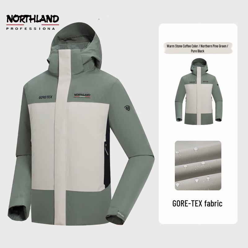 Northland Men's GORE-TEX Jacket NWJEH5501S
