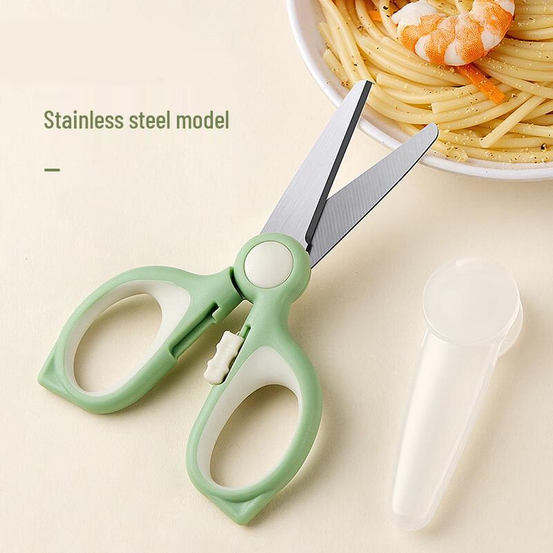 Abay Baby Food Scissors
