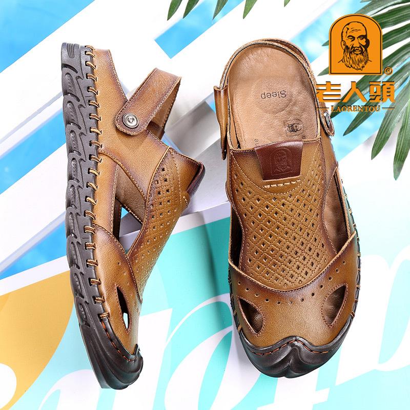 Old Man Head Leather Sandals First Layer Cowhide Beach Shoes Summer New Men's Breathable Casual Bag Head Sandals Dual-purpose