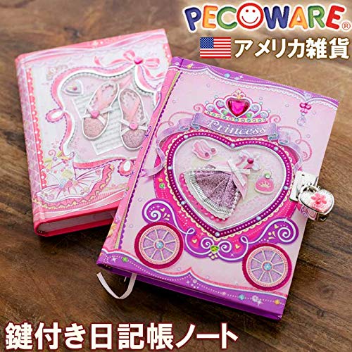 PECOWARE Journal with Lock, Ballet Pattern, Pink, Pecowear Stationery, Diary, Planner, Notebook, Kids, Girls, Birthday Gift