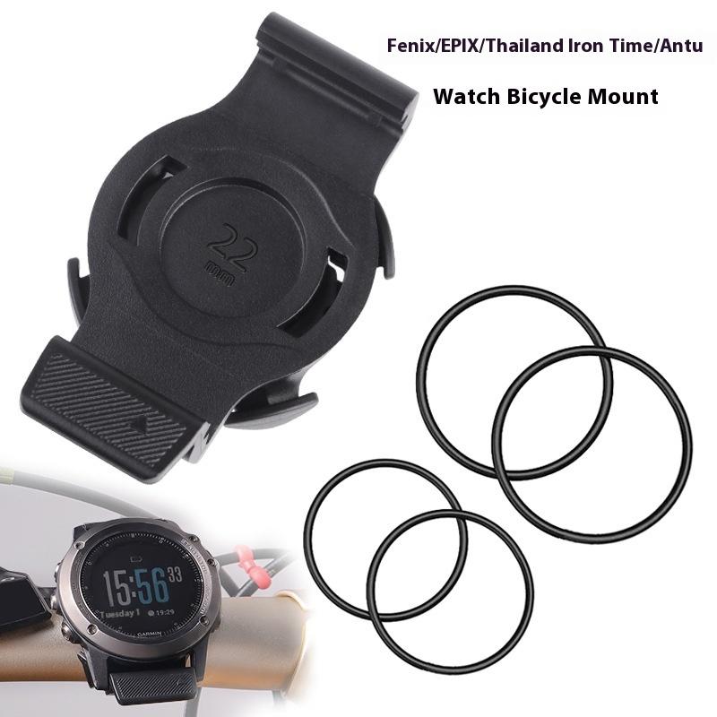 For Garmin Quick Fit Quarter-Turn Bike Mount Watch For 20/22/26Mm Bicycle Speedometer Stand Stopwatch Holder