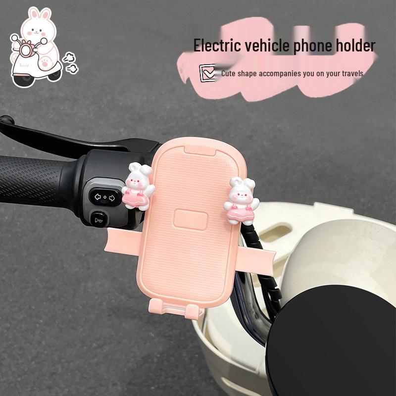 Cartoon Shockproof Electric Motorcycle Phone Holder & Navigation Mount