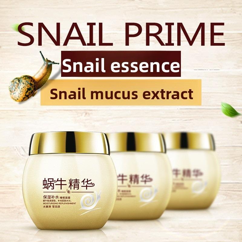 Boquan Yaowu Original Liquid Moisturizing Hydrating Sleeping Mask, Moisturizing and Shrinking Pore Mask, Essence