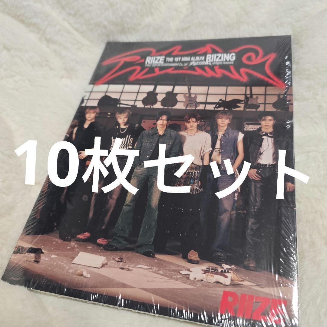 

[USED] RIIZE RIIZING Japan Exclusive