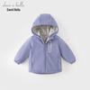 DAVE&BELLA Kids' Fleece-Lined Hooded Winter Jacket