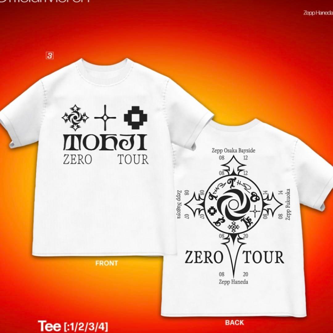 [USED] DRAGON BALL Z Shenron T-shirt Black/Red