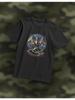 T-Shirt MILITARY INTELLIGENCE