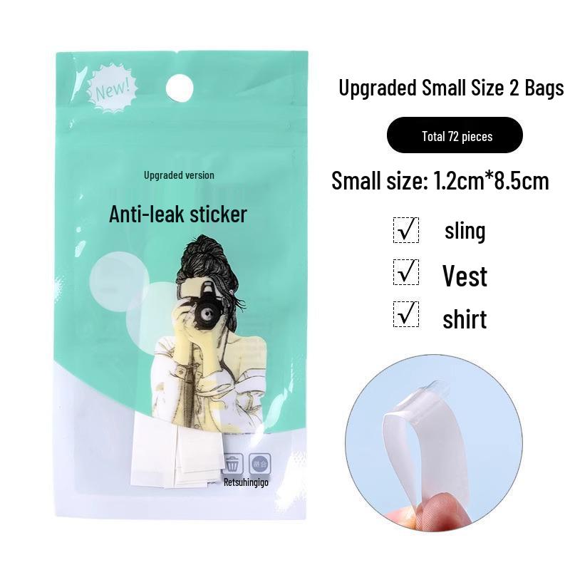 Invisible Anti-Slip Double-Sided Tape and Nipple Covers for Dresses