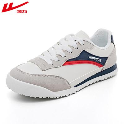 Dámské boty Všestranné Ležérní Retro Malé bílé boty Tenisky