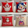 Sweet MMixueS Cushion Cover Breathable and Skinfriendly Linen Pillowcase Square Removable and Washable Cushion