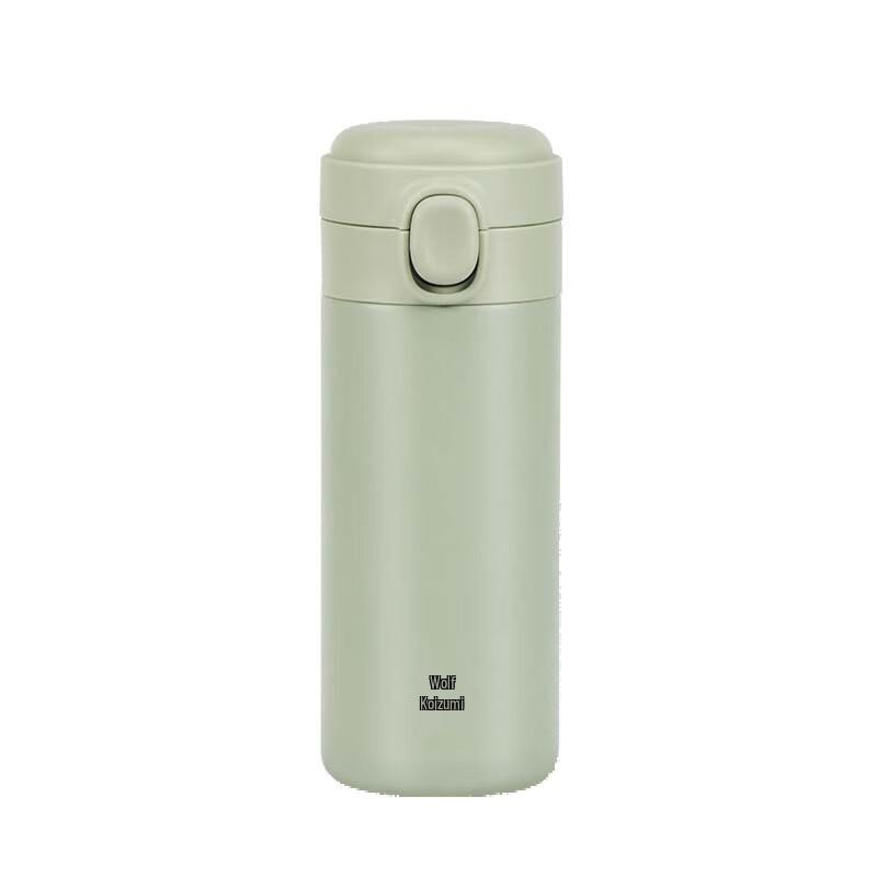 

Zhang Xiaoquan Quanxin Pop-Up Lid Insulated Tumbler