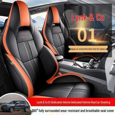 Lynk & Co 01 2025 2.0TD Tracción Delantera Pro Fundas de Asiento de Cuero, Cojines de Cobertura Total Específicos del Vehículo