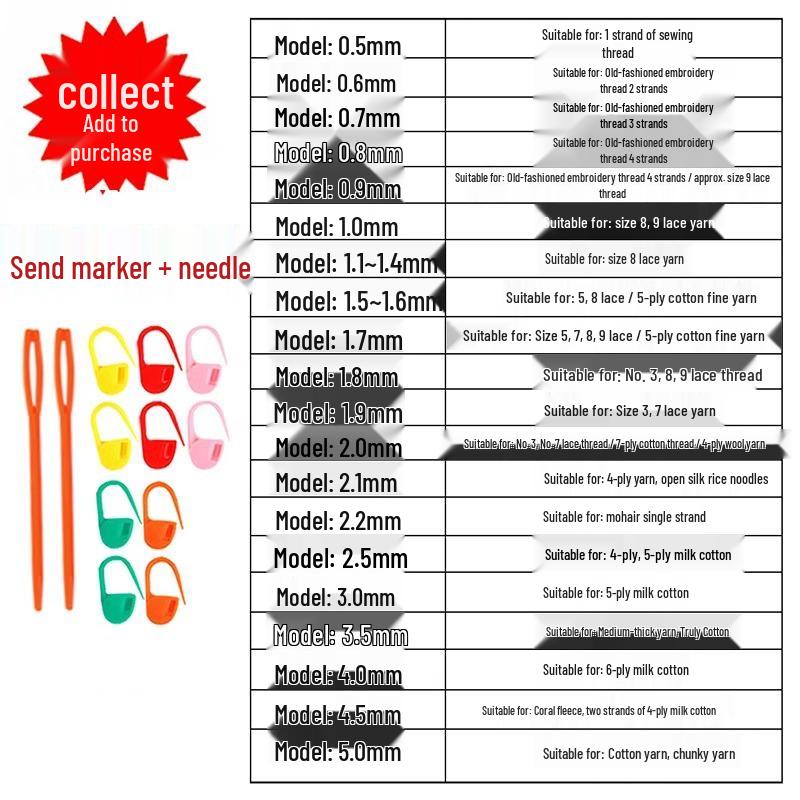 Carbonized Bamboo Crochet Yarn & Knitting Tool Set with Extra-Fine Old-Fashioned Bamboo Handle Set