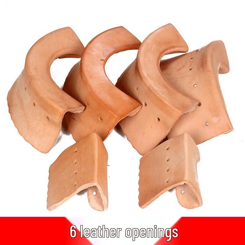 Thickened Billiard Table Leather Pockets - Set of 6