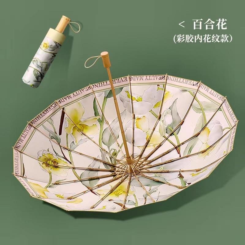 New Three-fold Hand-opened Small Fresh 16-bone Color Glue Digital Printing Weather and Rain Parasol Antique Sun Protection Parasol