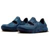 Nike Ispa Універсальний Темно-синій DM0886-400