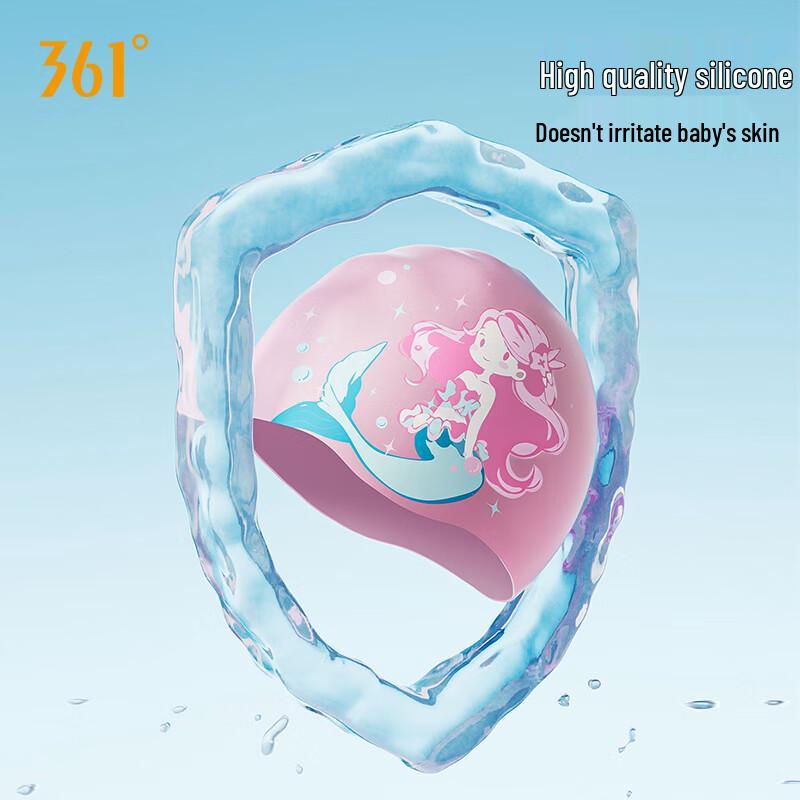 361° Kids Silicone Waterproof Comfortable Swim Cap