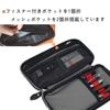 [Kawa] Pen Case Leather Pencil Box Black 21.5cm x 21.5mm x 2.5cm