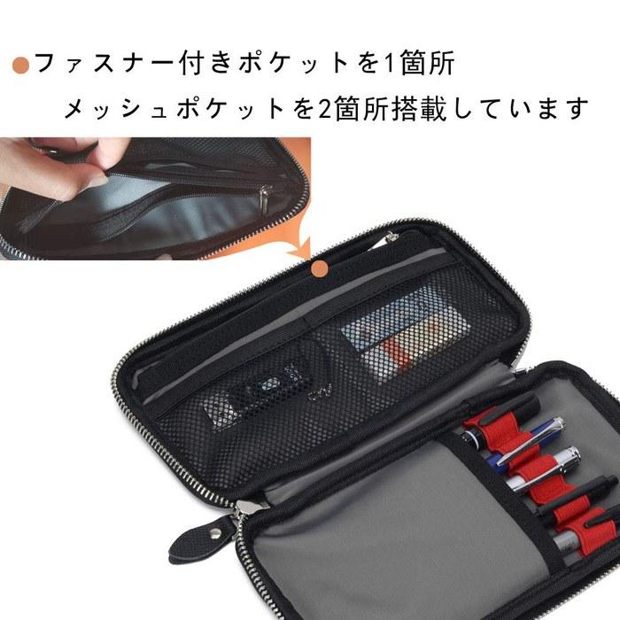 [Kawa] Pen Case Leather Pencil Box Black 21.5cm x 21.5mm x 2.5cm