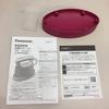 Panasonic Steam Iron Pink Black NI-FS340-PK