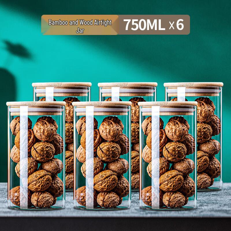 750mL Glass Sealed Storage Jar