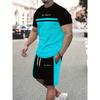 Summer Men's Fashionable Casual Suit, Color-matching Striped Letter High-definition Printed Short-sleeved T-shirt + Drawstring Sports Shorts Set