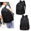 Stylish And Durable Xuan Yi 05 Series Oxford Backpack For Men And Women