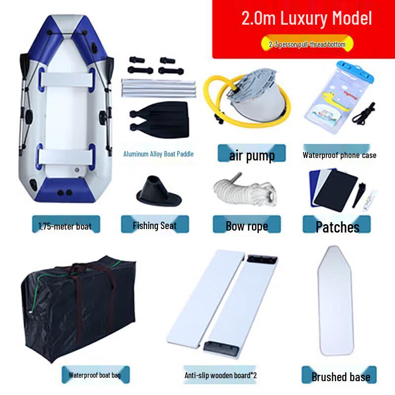 Moufu 787 Heavy-Duty Inflatable Fishing & Assault Boat