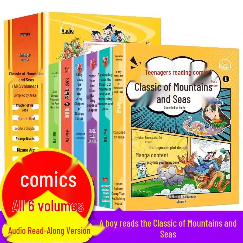 Youth Read Illustrated & Comic Book Series (6 Volumes)