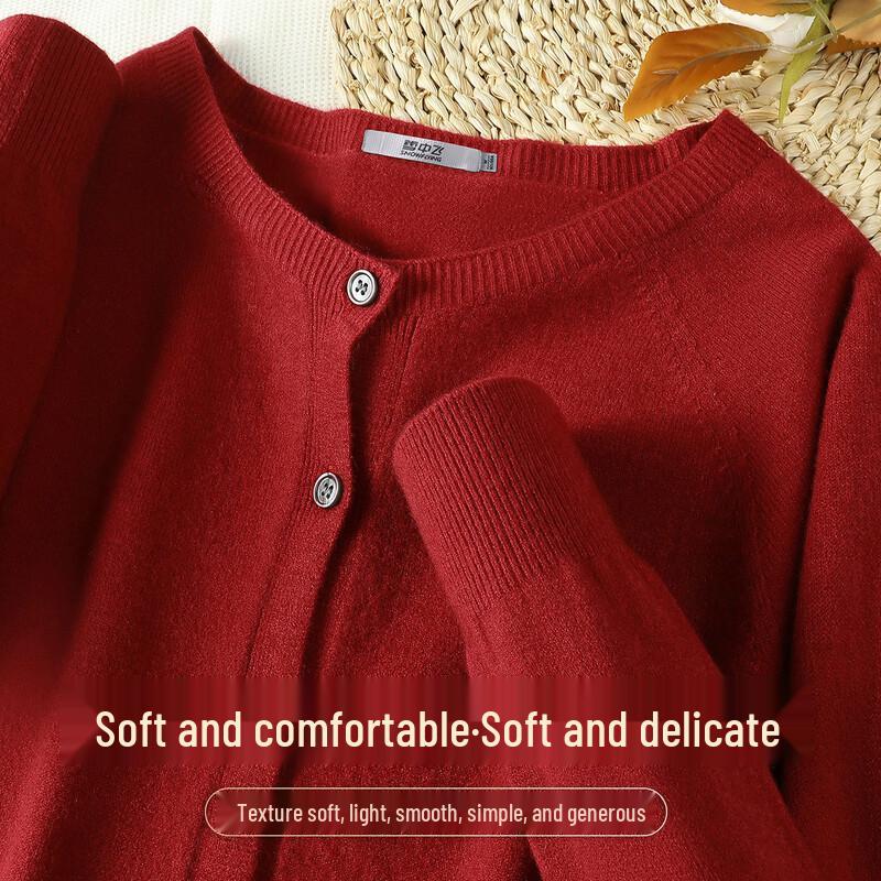 

SNOWFLYING Women s Crew Neck Knitted Cardigan M